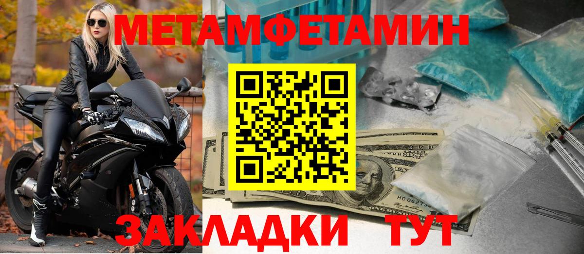 АМФ VHQ Орёл
