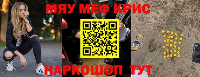 кокаин колумбия Кизляр