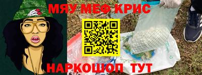 кокаин колумбия Кизляр