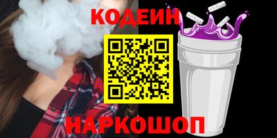 дистиллят марихуана Кизилюрт