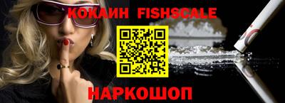 дистиллят марихуана Кизилюрт