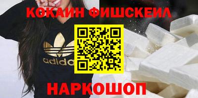 амфетамин Керчь