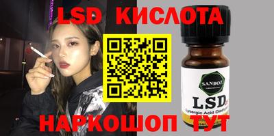 дистиллят марихуана Кизилюрт