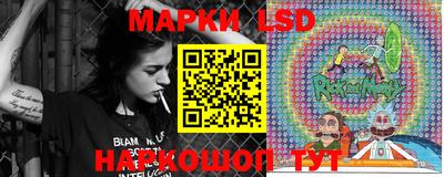 кокаин колумбия Кизляр