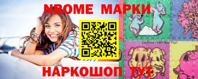 дистиллят марихуана Кизилюрт