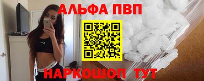 дистиллят марихуана Кизилюрт