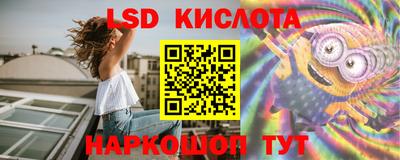 кокаин колумбия Кизляр