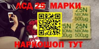кокаин колумбия Кизляр