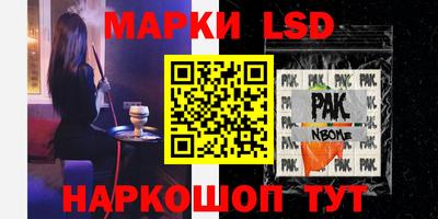 кокаин колумбия Кизляр