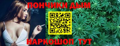 дистиллят марихуана Кизилюрт