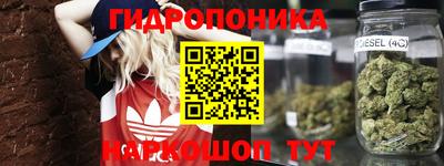 амфетамин Керчь