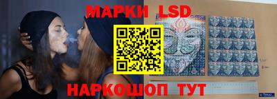 дистиллят марихуана Кизилюрт