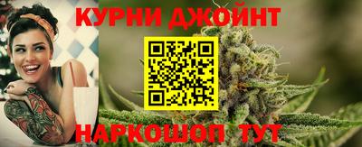кокаин колумбия Кизляр