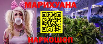 амфетамин Керчь