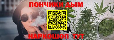 дистиллят марихуана Кизилюрт