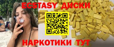 кокаин колумбия Кизляр