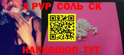дистиллят марихуана Кизилюрт