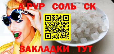 кокаин колумбия Кизляр