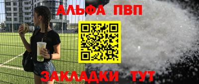 кокаин колумбия Кизляр