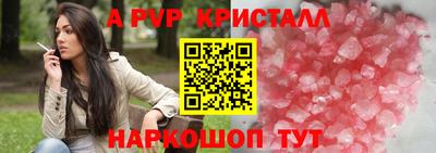 кокаин колумбия Кизляр
