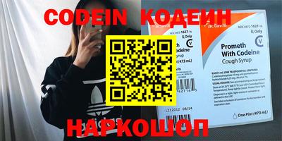 кокаин колумбия Кизляр