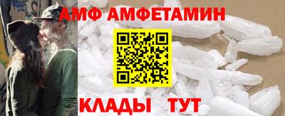 кокаин колумбия Кизляр