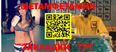 кокаин колумбия Кизляр