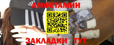 гашик Когалым