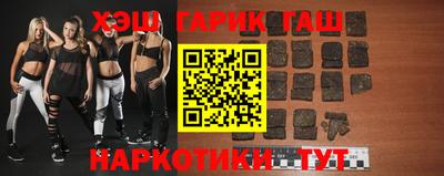 кокаин колумбия Кизляр