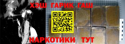 дистиллят марихуана Кизилюрт