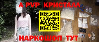 дмт Коломна