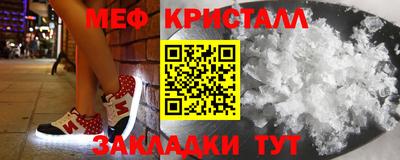 кокаин колумбия Кизляр