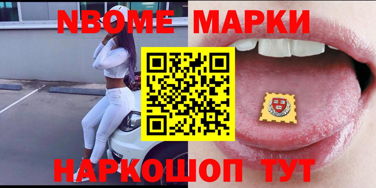 LSD-25 экстази ecstasy  Лсд 25 экстази ecstasy  Вход с VPN  ЛСД экстази  Орёл 